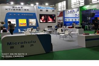 201805Vݟ⡢չпƼF(xin)