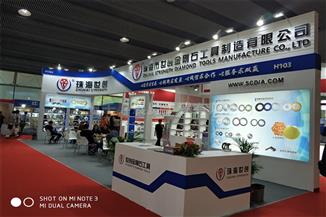 201805Vմչ(chung)ʯF(xin)(chng)