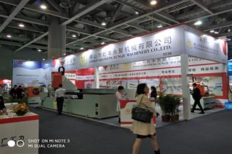 2019-3VTչɽCеF(xin)D
