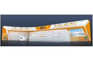 20187VݽCеЧD
