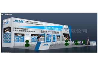 2021-3VXTչ(lin)ЧD